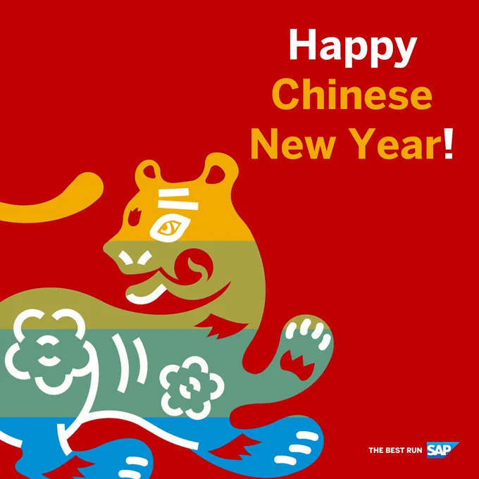 Happy Chinese New Year!