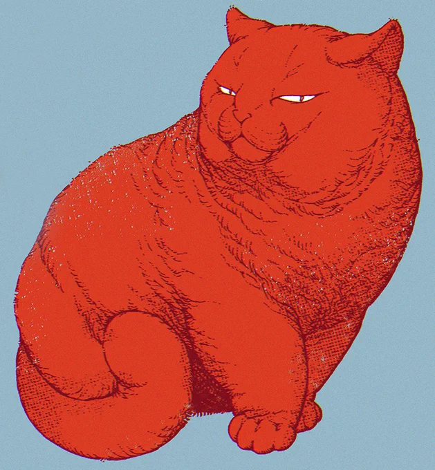 A single blood-orange-colored cat with a smug expression.