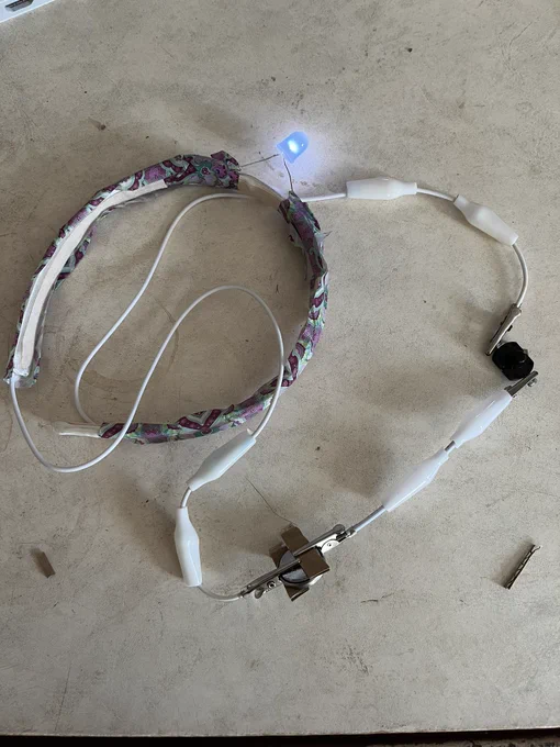 Book reading light