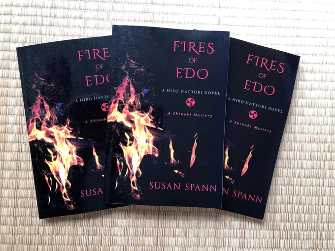“Edo, February 1566: when a samurai’s corpse is discovered in the ruins of a burned-out bookshop, master ninja Hiro Hattori and Jesuit Father Mateo must determine whether the shopkeeper and his young apprentice are innocent victims or assassins in disguise. The investigation quickly reveals dangerous ties to Hiro’s past, which threaten not only Edo’s fledgling booksellers’ guild, but the very survival of Hiro’s ninja clan. With an arsonist on the loose, and a murderer stalking the narrow streets, Hiro and Father Mateo must save the guild—and themselves—from a conflagration that could destroy them all.” 
