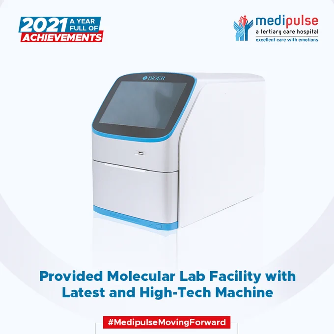 #MedipulseMovingForward #Achievements #Jodhpur  #MdipulseHospital #MolecularLab 