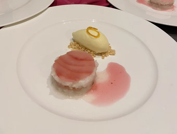 Desert with amazake rice pudding, pear and yuzu ice cream.