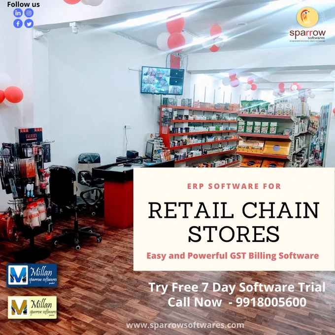 Retail Chain Store Software