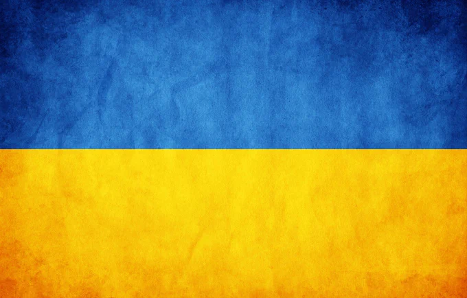 The flag of Ukraine