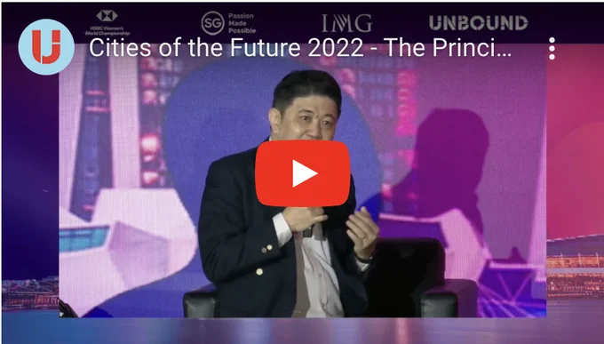 If you missed the live virtual event, you can catch up by watching the Cities of the Future Replay below. You'll hear from our corporate and civic champions as they discussed how we can all work together for a better future. 