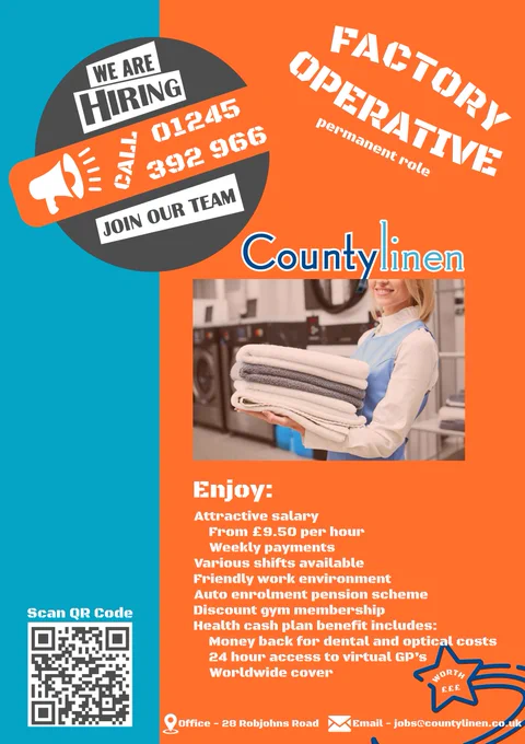 We are hiring!