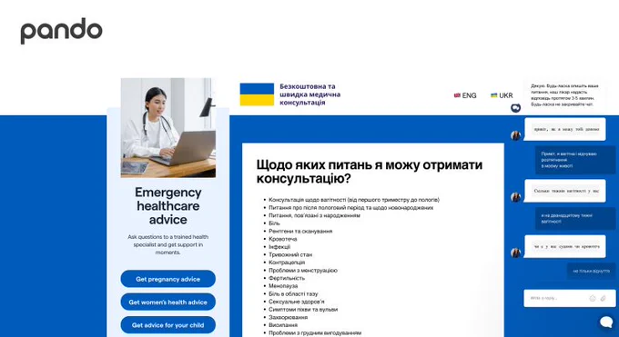 ukraine pando access website
