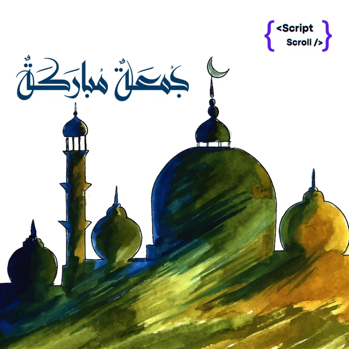 Islamic mosque watercolor texture with lamps ramadan kareem background
