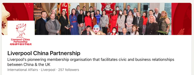 https://www.linkedin.com/company/liverpool-china-partnership/