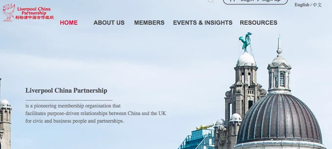 https://www.liverpoolchinapartnership.com/