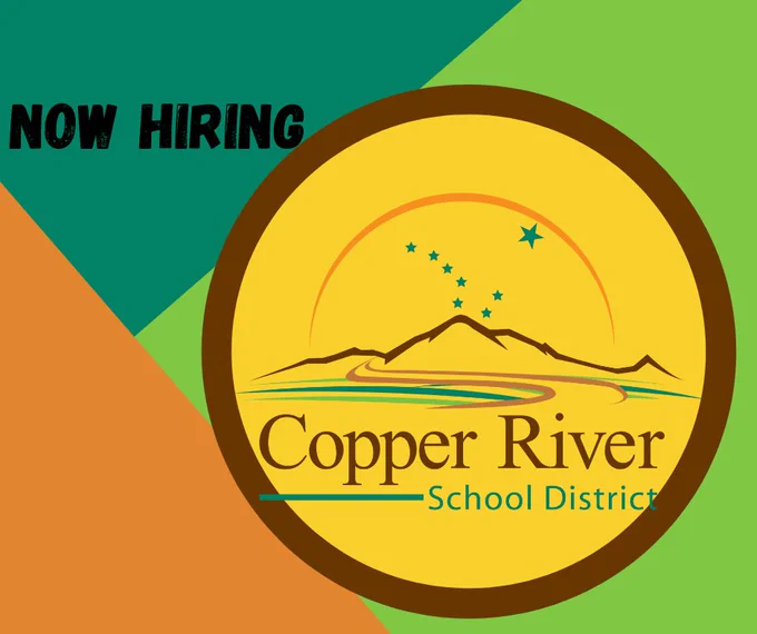 Now Hiring