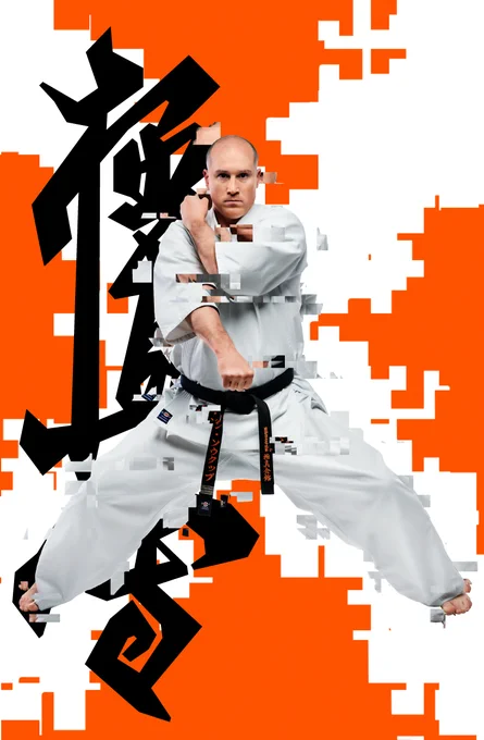 Crypto Samurai CNFT Collection
