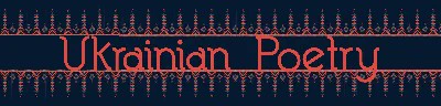 A text-set or collection of poetry on NowComment.