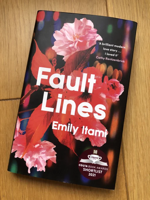 Book cover of Fault Lines by Emily Itami