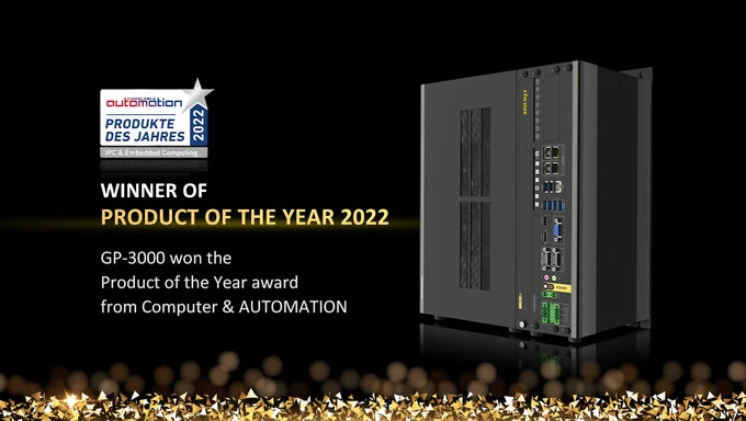 Product of the Year 2022: The Winner Goes to Cincoze GP-3000!
Another Product of the Year award goes to Cincoze! After Cincoze GM-1000 won the Product of the Year award from Computer & Automation last year, GP-3000 has been chosen as the Product of the Year 2022 in the category "IPC & Embedded Computing" in the 2nd placement.

We are thrilled about this great award and we are very thankful. Readers casted their votes and selected outstanding products among 500 products. The award shows that GP-3000, an industrial AI and machine vision computer, meets the needs of markets and is perceived as an innovative product for edge computing in computer vision segment.

Thanks for this awesome recognition!