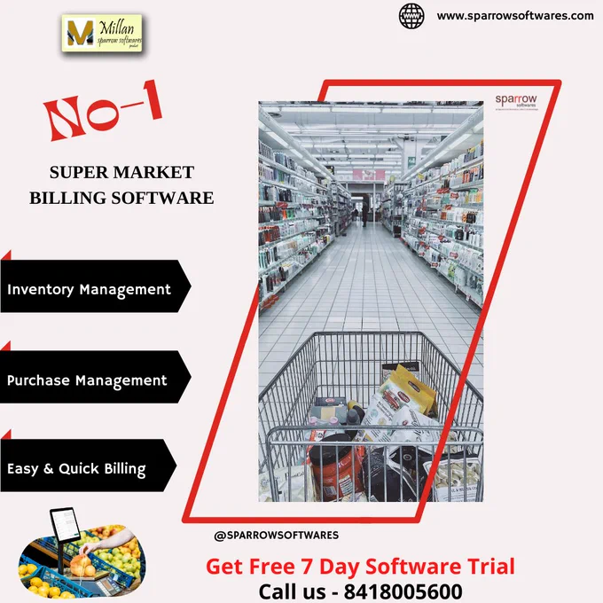 super store software