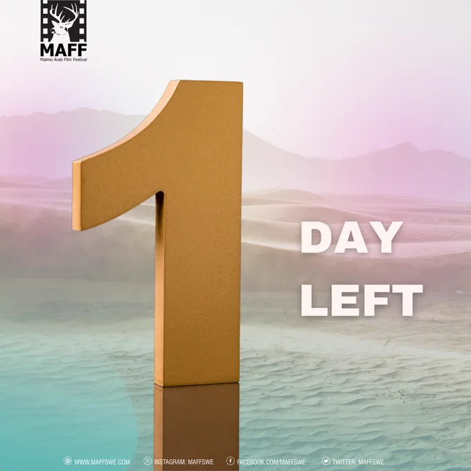 Less than 24 hours left for #maff2022 you dont want to miss it.   

  أقل من 24 ساعة تفصلنا عن افتتاح #مهرجان #مالمو للسينما العربيه بدورته الثانيه عشر!
كونوا على الموعد

#maff2022 #malmo #sweden #malmoarabfilmfestival #movies #arab #cinema #cairo #syria #arabfilm #actors 