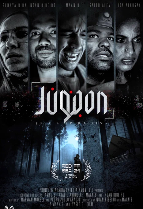 Screening: May 06th 20:45 Panora 1
Buy your ticket now| احجز تزكرتك للفلم عن طريق الرابط التالي

https://panora.internetbokningen.com/chap/bookplace/

