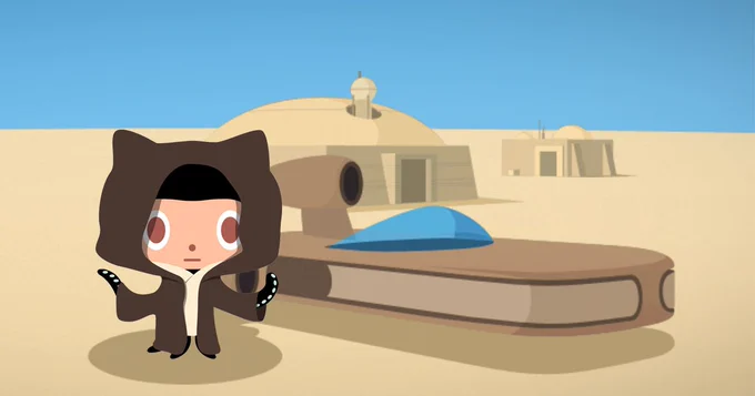 Image of the GitHub 404 page