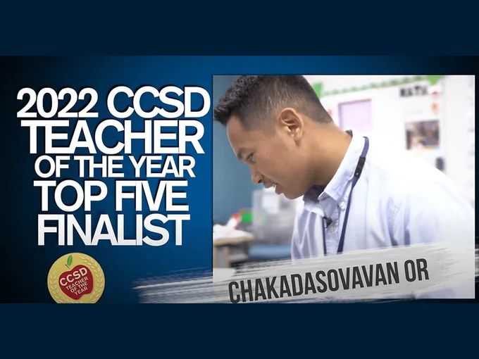 Chakadasovavan Or, a third-grade teacher at @mtessharks  is a first-generation American born and his family has been his biggest cheerleader in encouraging him to accomplish other firsts.