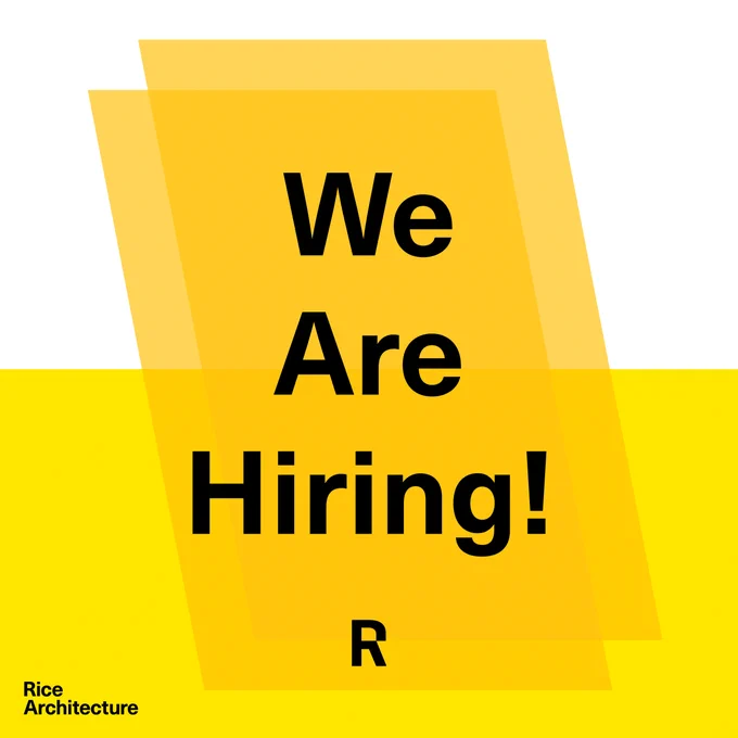 Graphic that says "We Are Hiring!"