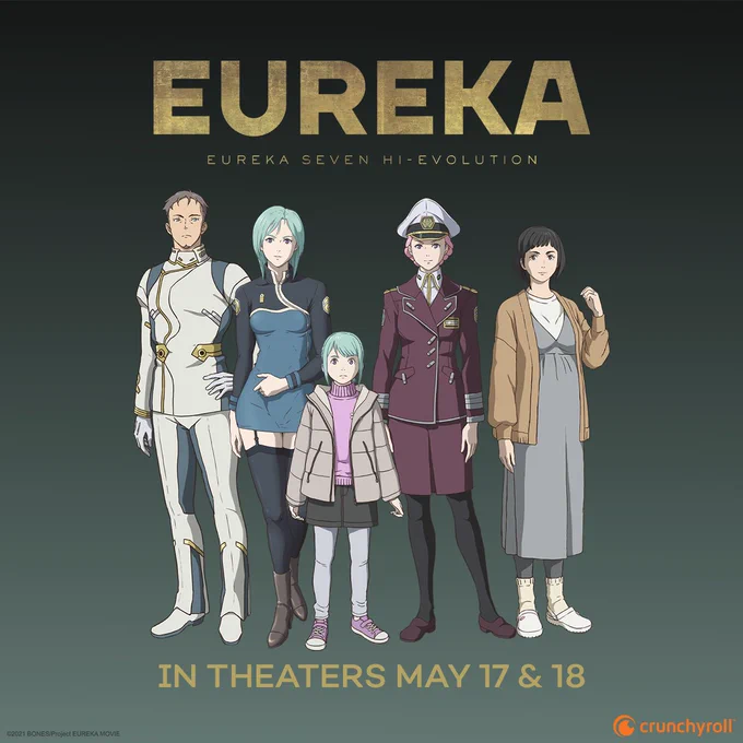 Image description: EUREKA: EUREKA SEVEN HI-EVOLUTION

IN THEATERS MAY 17-18