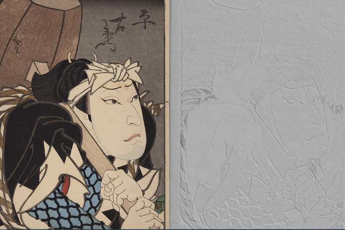 Albedo and shaded render images from an Ukiyoe woodblock print.