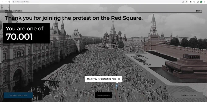 Thank you for joining the protest on the Red Square.

You are one of: 70.001

Thank you for protesting here