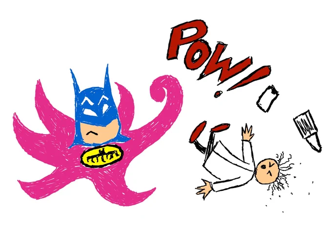 Octopusman punches Crypto King hard in the face.