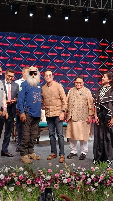 Some valuable learnings from my interaction with  @SadhguruJV today, 
- Soil is a source, not a resource
- The movement needs to be on the ground & not merely on TV or social media 
- Media must project  ve aspects of our great country
#SaveSoil @lokmat @cpsavesoil #Sadhguru 