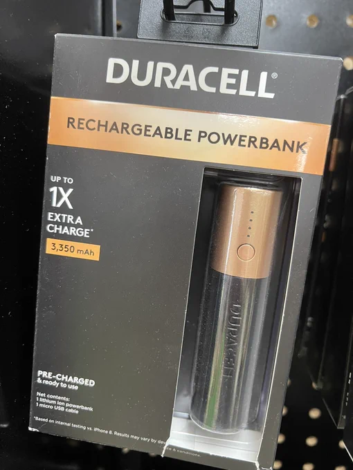 A Duracell branded rechargeable USB powerbank in the form of a giant AA battery