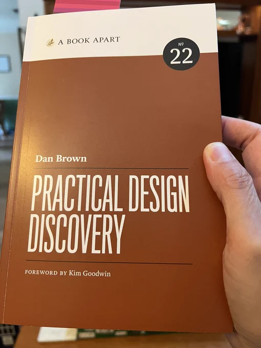 A photograph of the front cover of Dan Brown’s book, titled practical design discovery.