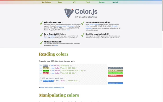 A screenshot of Color.js' website, https://colorjs.io