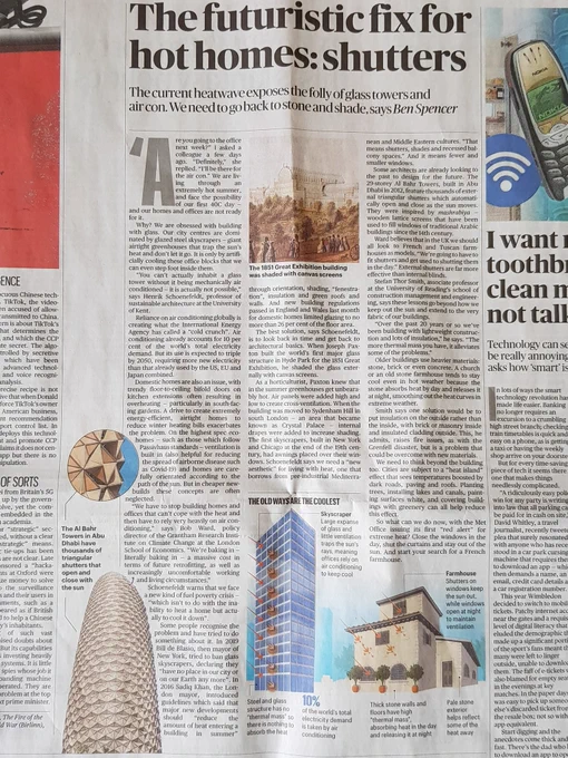 Article in #SundayTimes 17 July, the folly of glass towers & air con, go back to Stone & shade, says Ben Spencer 