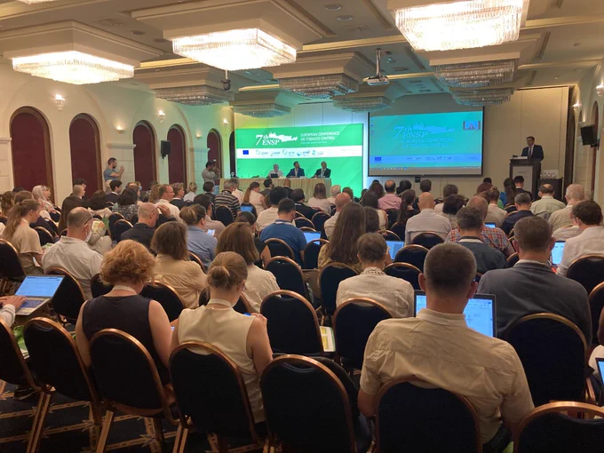 Conference room of Ensp inaugural speeches.