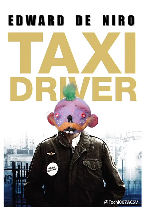 In english:
In this image a poster of the movie Taxi Driver is identified but instead of Robert De Niro there is Edward One of the Average Creatures in his place as the main character
Writed Edward de Niro and Taxi Driver with character image walking towards us on white background

En Español:
En esta imagen se identifica un poster de la película Taxi Driver pero en lugar de Robert De Niro esta Edward Una de las Average Creatures en su lugar como personaje principal
Escrito Edward de Niro y Taxi Driver con imagen del personaje que camina hacia nosotros sobre fondo blanco

