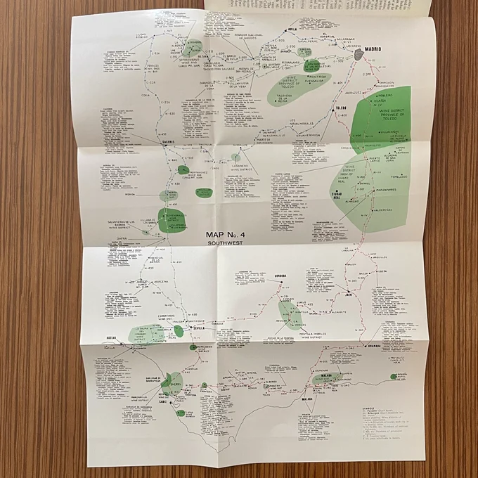 Foldout map of southwest Spain from a book about Spanish wine and food. Map shows wine regions and local food specialties.