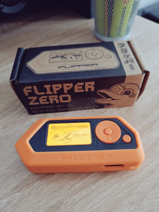 A Flippee Zero 