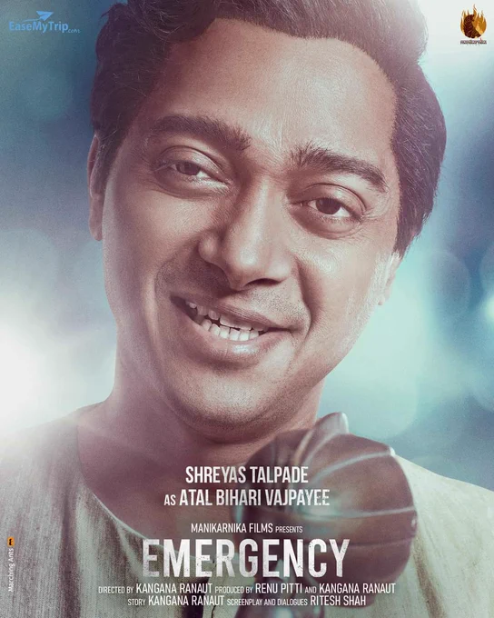 Shreyas Talpade look reveal