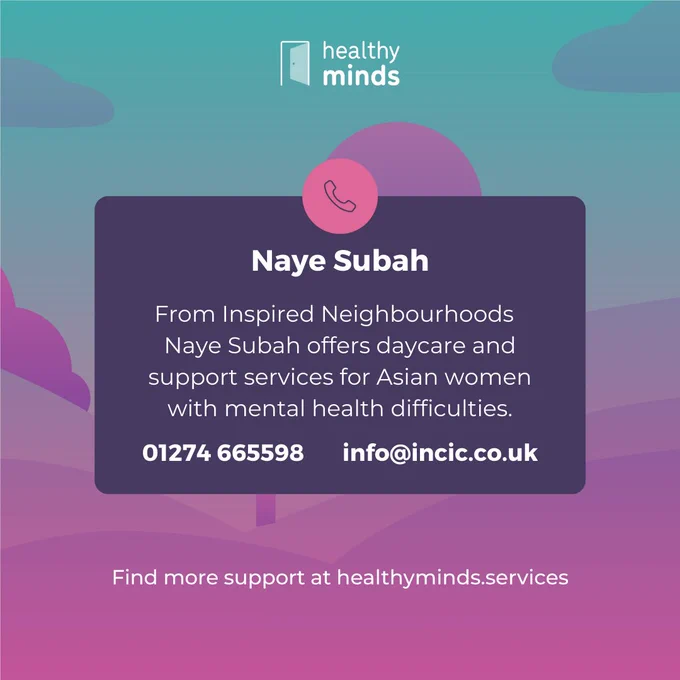 Naye Subah - 01274665598