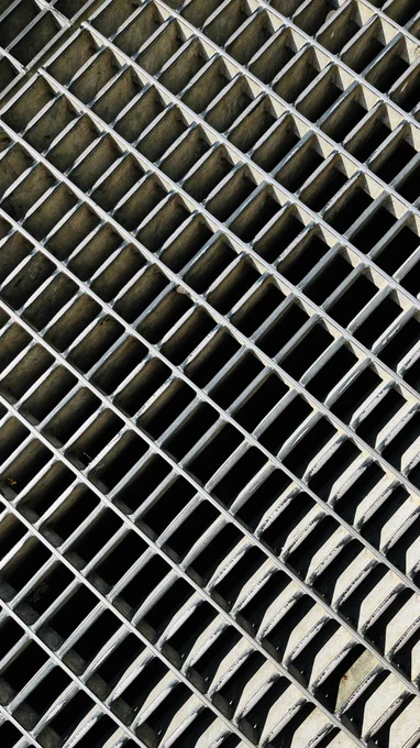 A metal grate.