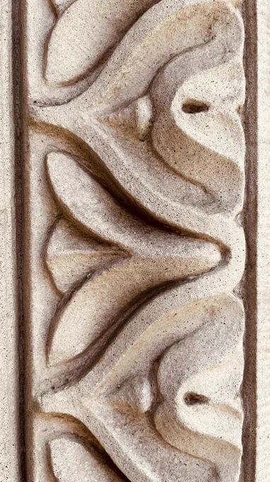 Curved symmetrical masonry work with S2 (reflective symmetry.