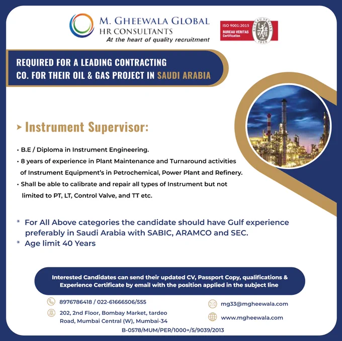#supervisor #instrumentsupervisor #instrumentengineer #instrumentengineering #petrochemical  #powerplant #refinery #oilandgas #ethicalrecruitment #manpower #mgheewala #mgheewalajobs #saudijobs
