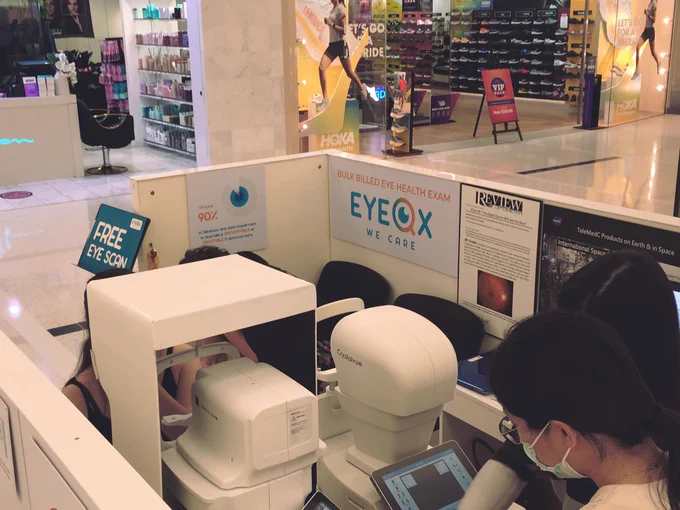 EyeQX Indooroopilly