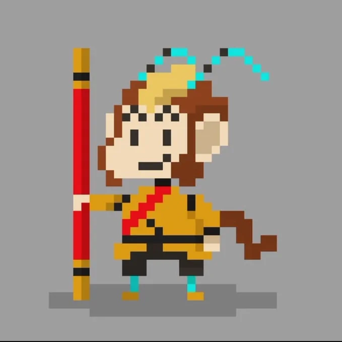 Sun Wukong