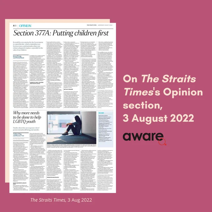 The Straits Times's Opinion section, 3 August 2022. Full-page layout with two opinion pieces. Top: "Section 377A: Putting children first"; bottom: "Why more needs to be done to help LGBTQ youth"