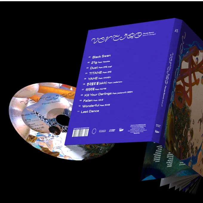 The Vertigo EP by Panda Gomm features Korean and Latin typography. 