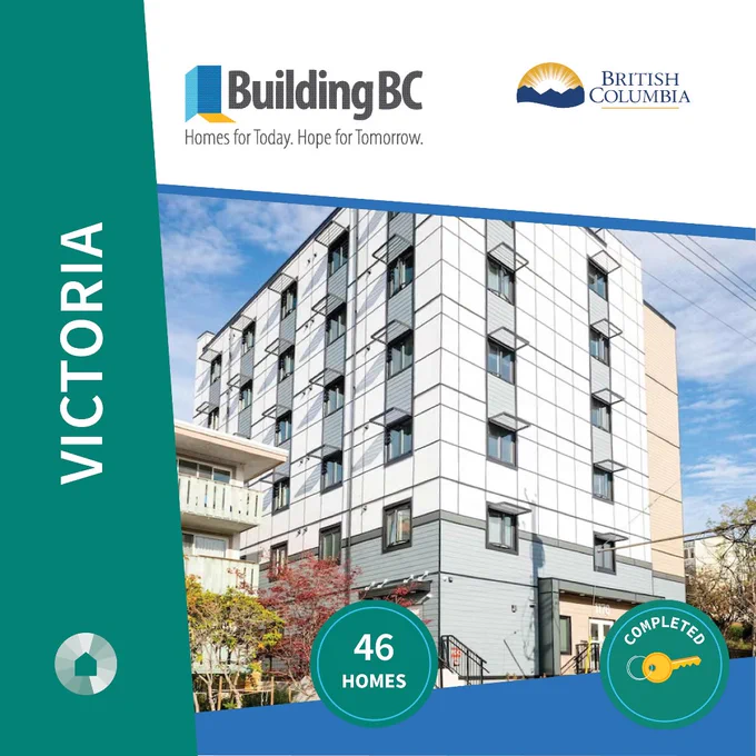 A rendering of the new Juniper building that opened in Victoria.