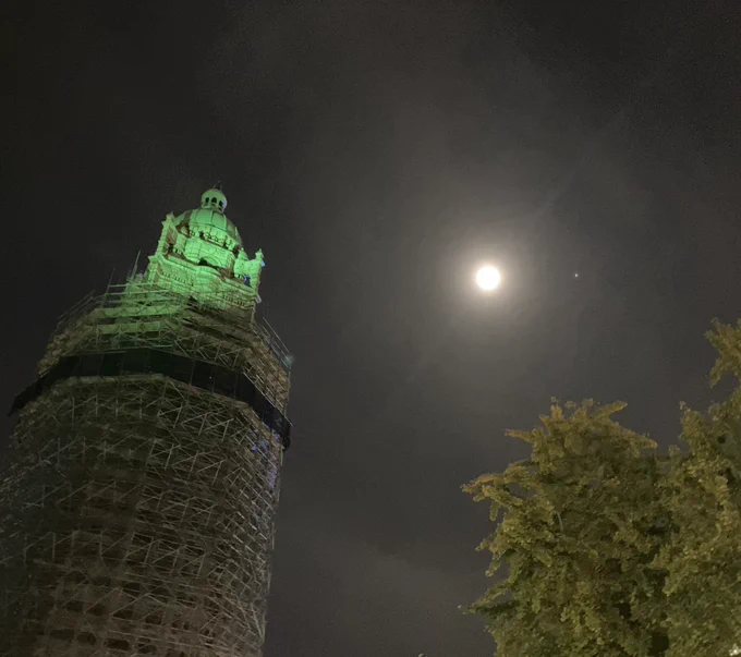 Imperial College and the moon.
