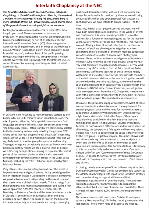 Me and West Mids Police Lead Chaplain Khadija Sulaiman. First woman Muslim lead chaplain. A great ambassador for inclusion.